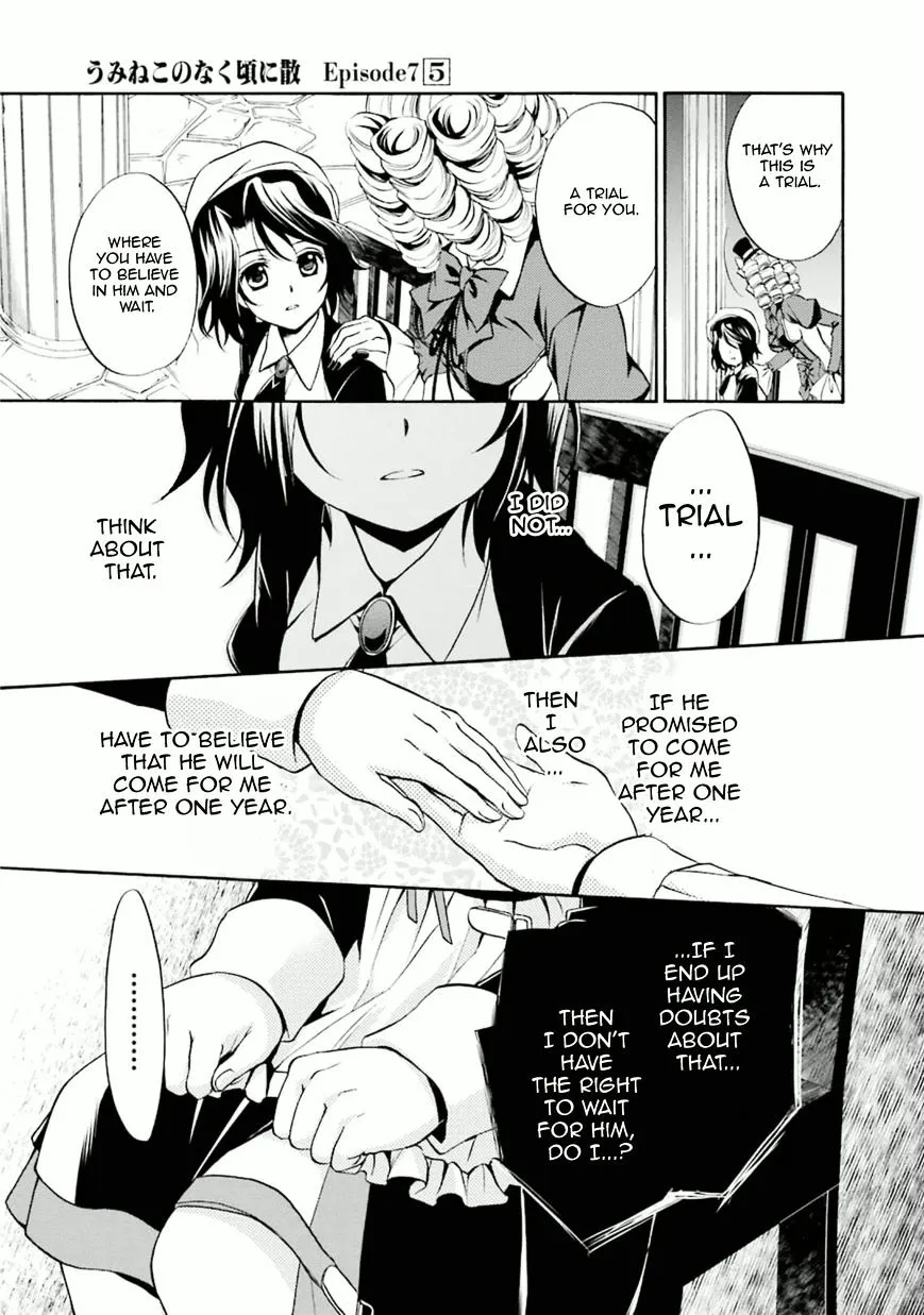 Umineko no Naku Koro ni Chiru Episode 7: Requiem of the Golden Witch Chapter 29 page 20 - 