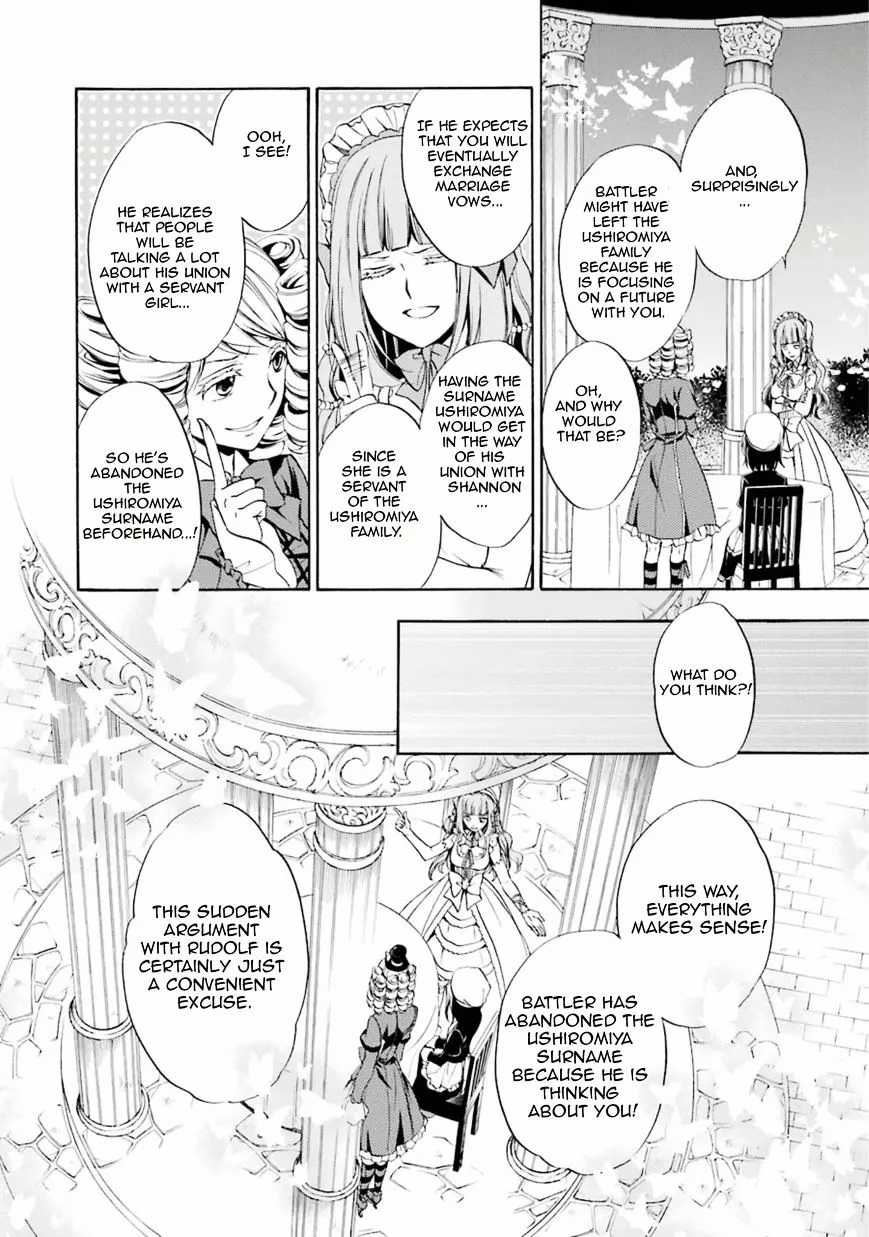Umineko no Naku Koro ni Chiru Episode 7: Requiem of the Golden Witch Chapter 29 page 21 - 