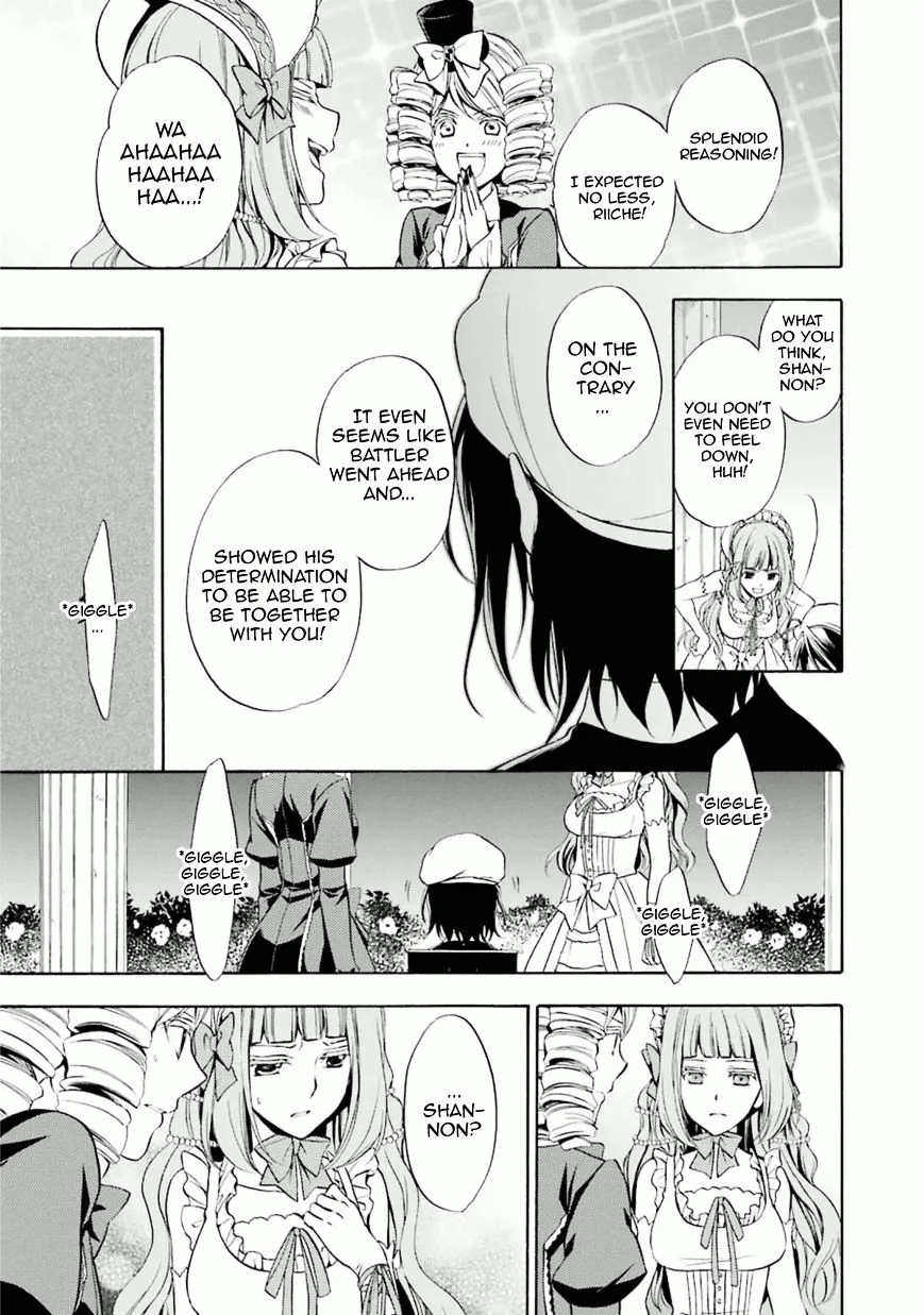 Umineko no Naku Koro ni Chiru Episode 7: Requiem of the Golden Witch Chapter 29 page 22 - 