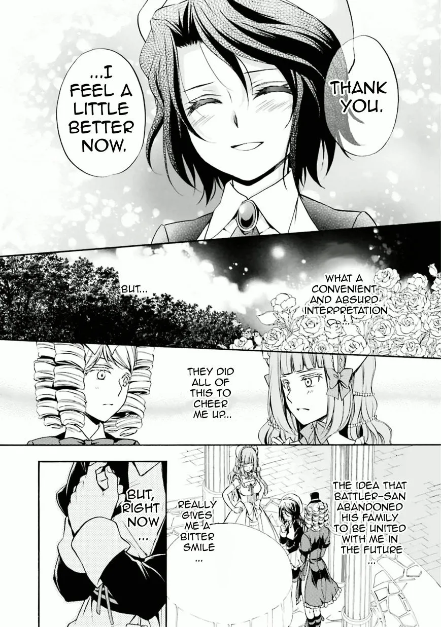 Umineko no Naku Koro ni Chiru Episode 7: Requiem of the Golden Witch Chapter 29 page 23 - 