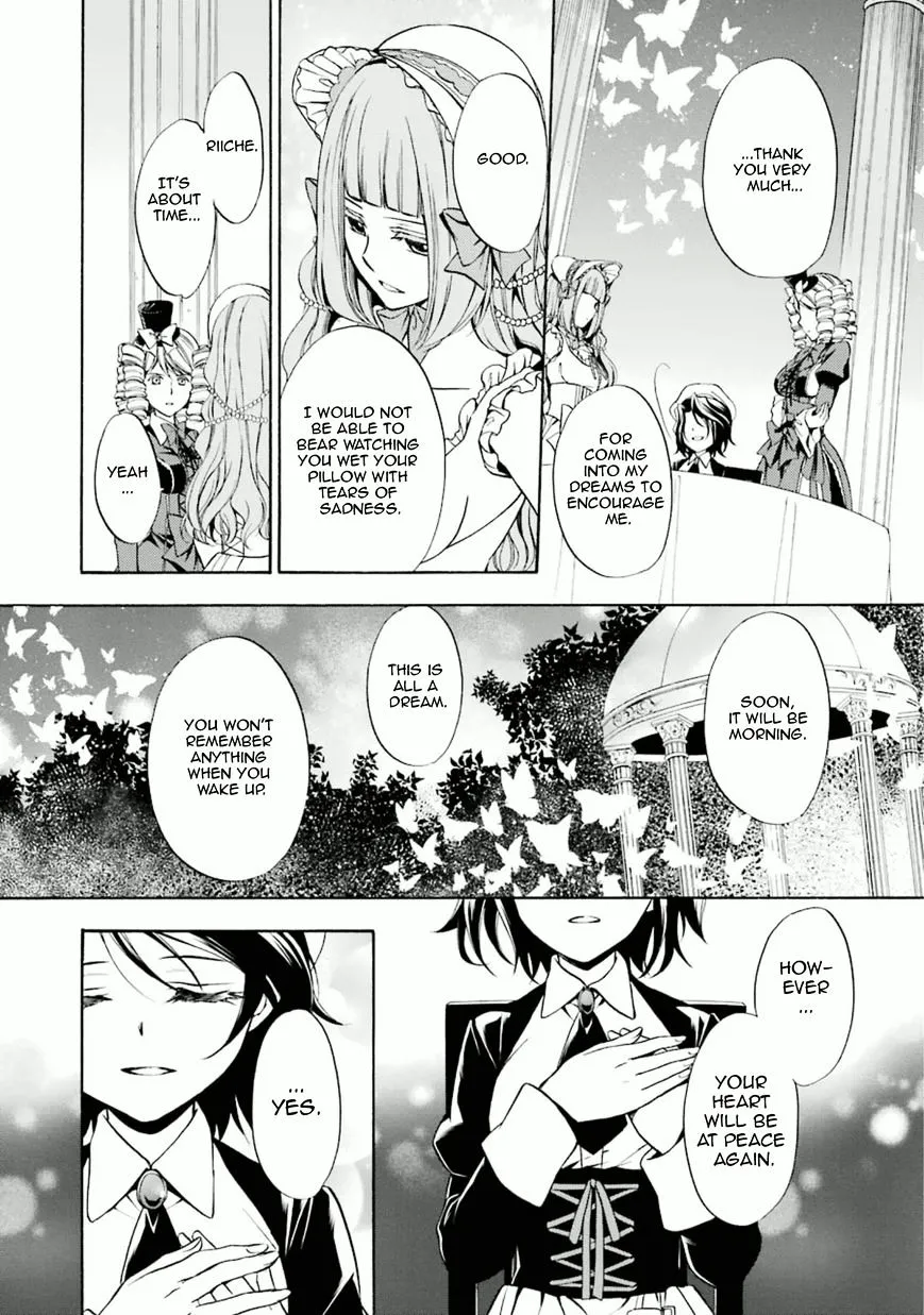 Umineko no Naku Koro ni Chiru Episode 7: Requiem of the Golden Witch Chapter 29 page 25 - 
