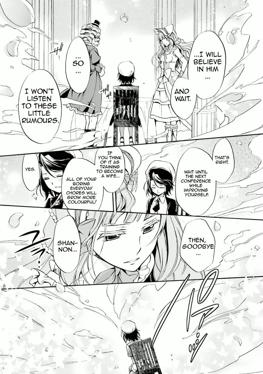 Umineko no Naku Koro ni Chiru Episode 7: Requiem of the Golden Witch Chapter 29 page 26 - 