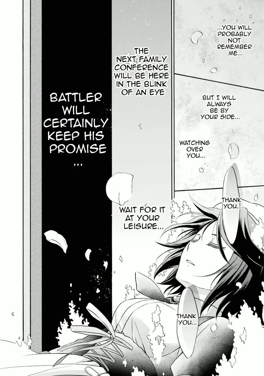 Umineko no Naku Koro ni Chiru Episode 7: Requiem of the Golden Witch Chapter 29 page 27 - 