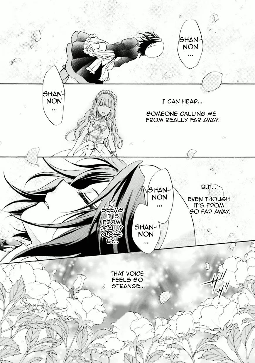 Umineko no Naku Koro ni Chiru Episode 7: Requiem of the Golden Witch Chapter 29 page 4 - 