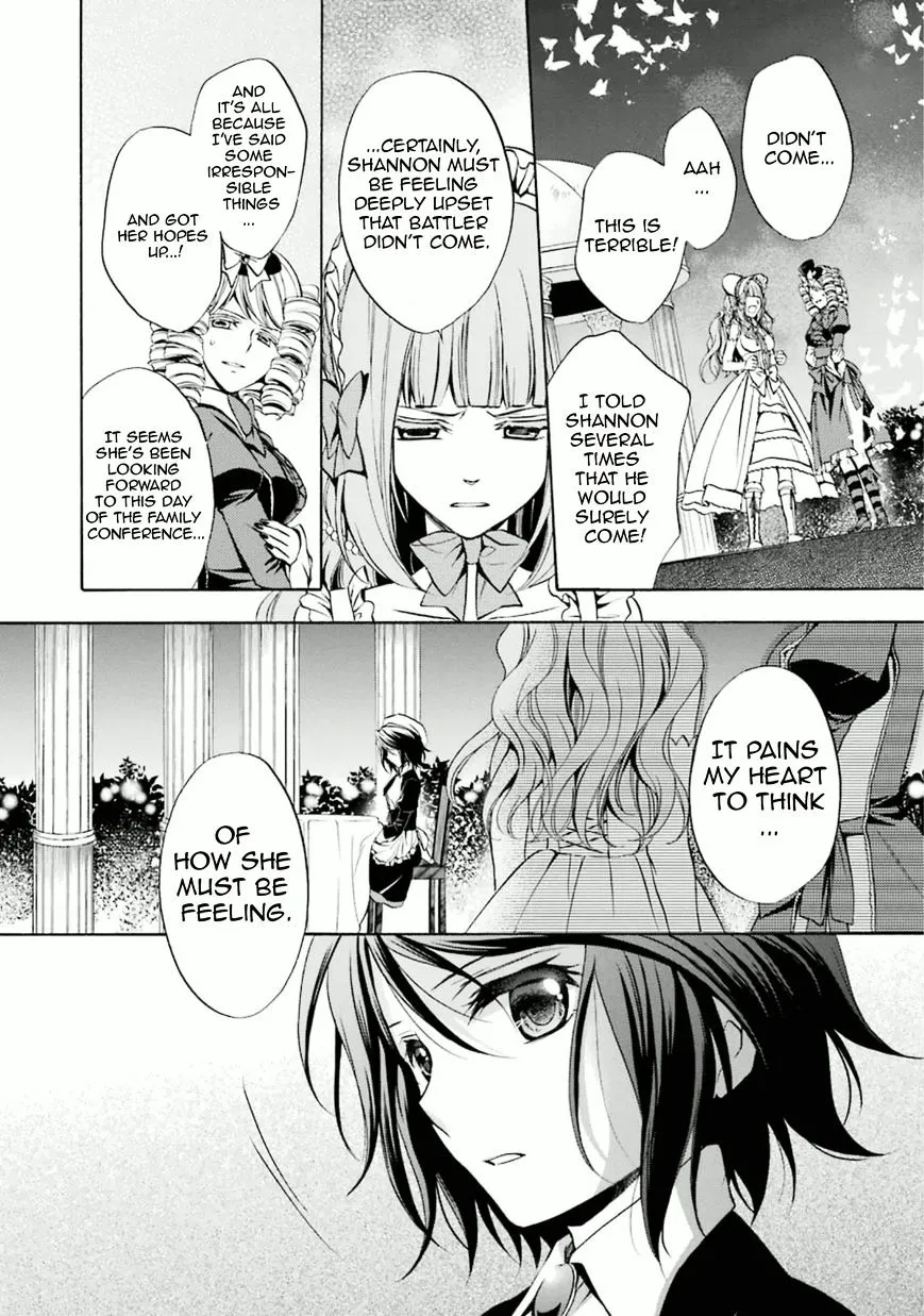 Umineko no Naku Koro ni Chiru Episode 7: Requiem of the Golden Witch Chapter 29 page 32 - 