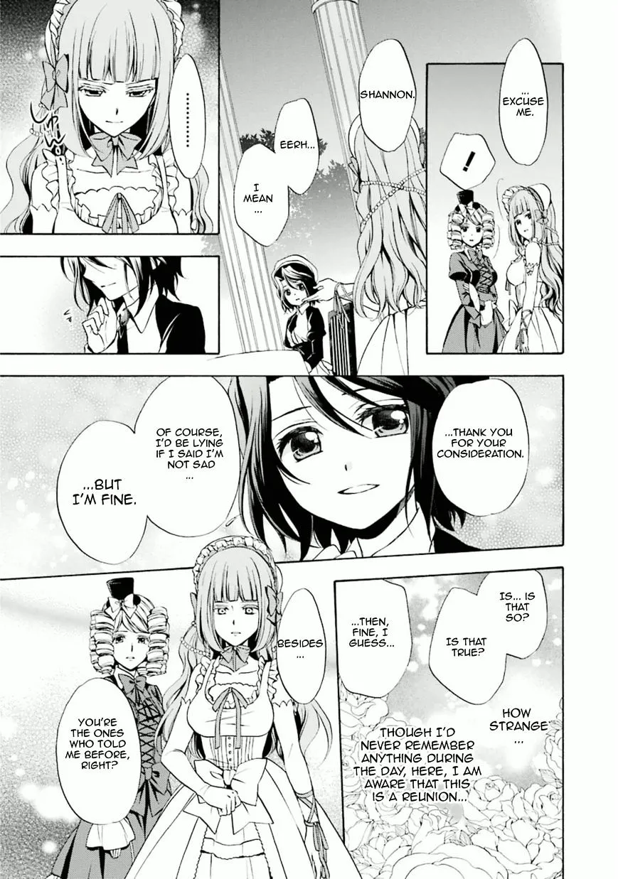 Umineko no Naku Koro ni Chiru Episode 7: Requiem of the Golden Witch Chapter 29 page 33 - 
