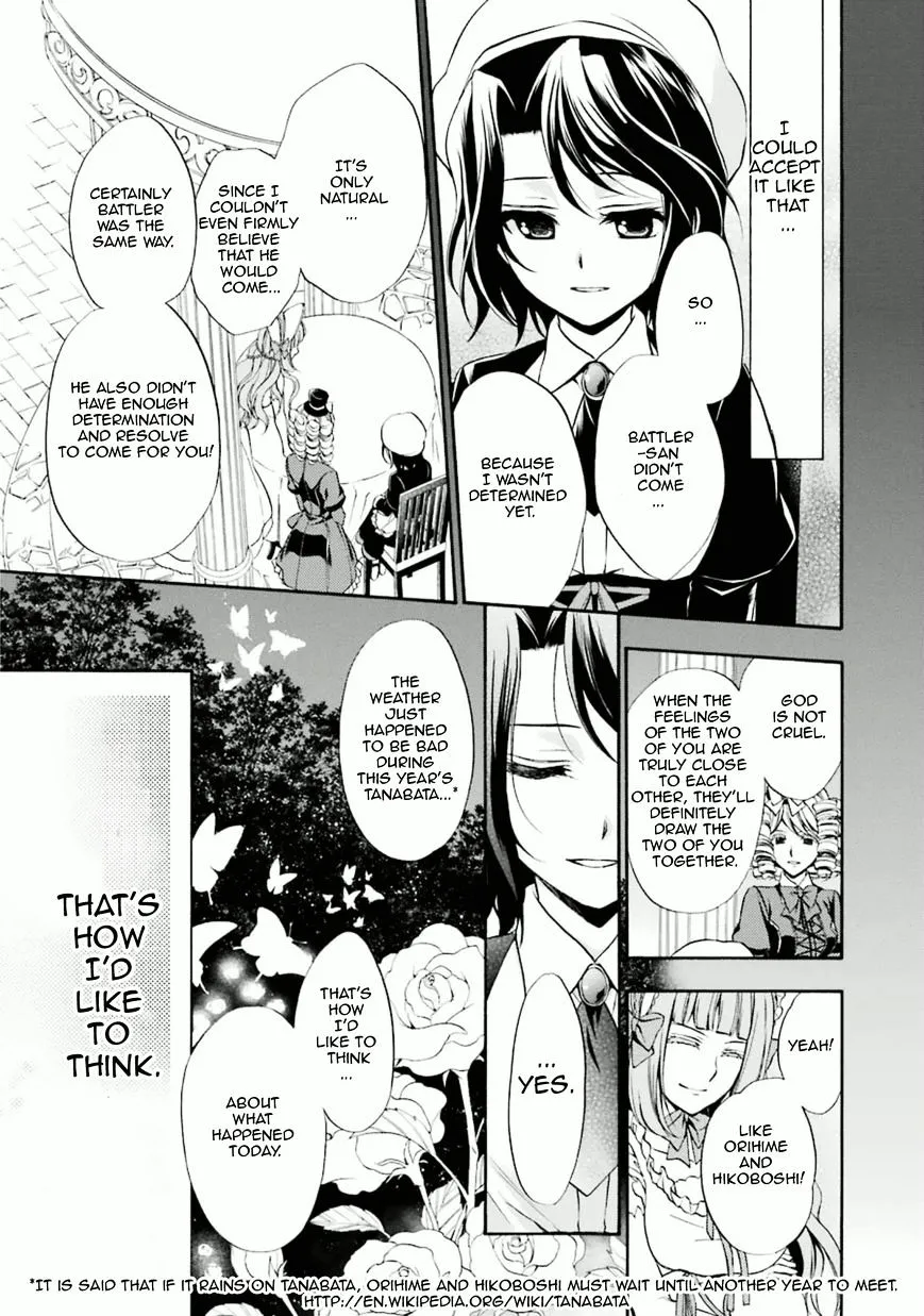 Umineko no Naku Koro ni Chiru Episode 7: Requiem of the Golden Witch Chapter 29 page 39 - 