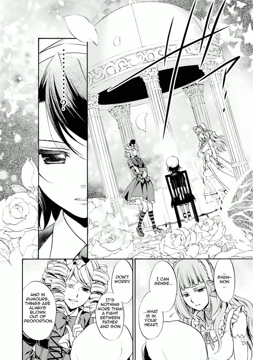 Umineko no Naku Koro ni Chiru Episode 7: Requiem of the Golden Witch Chapter 29 page 5 - 