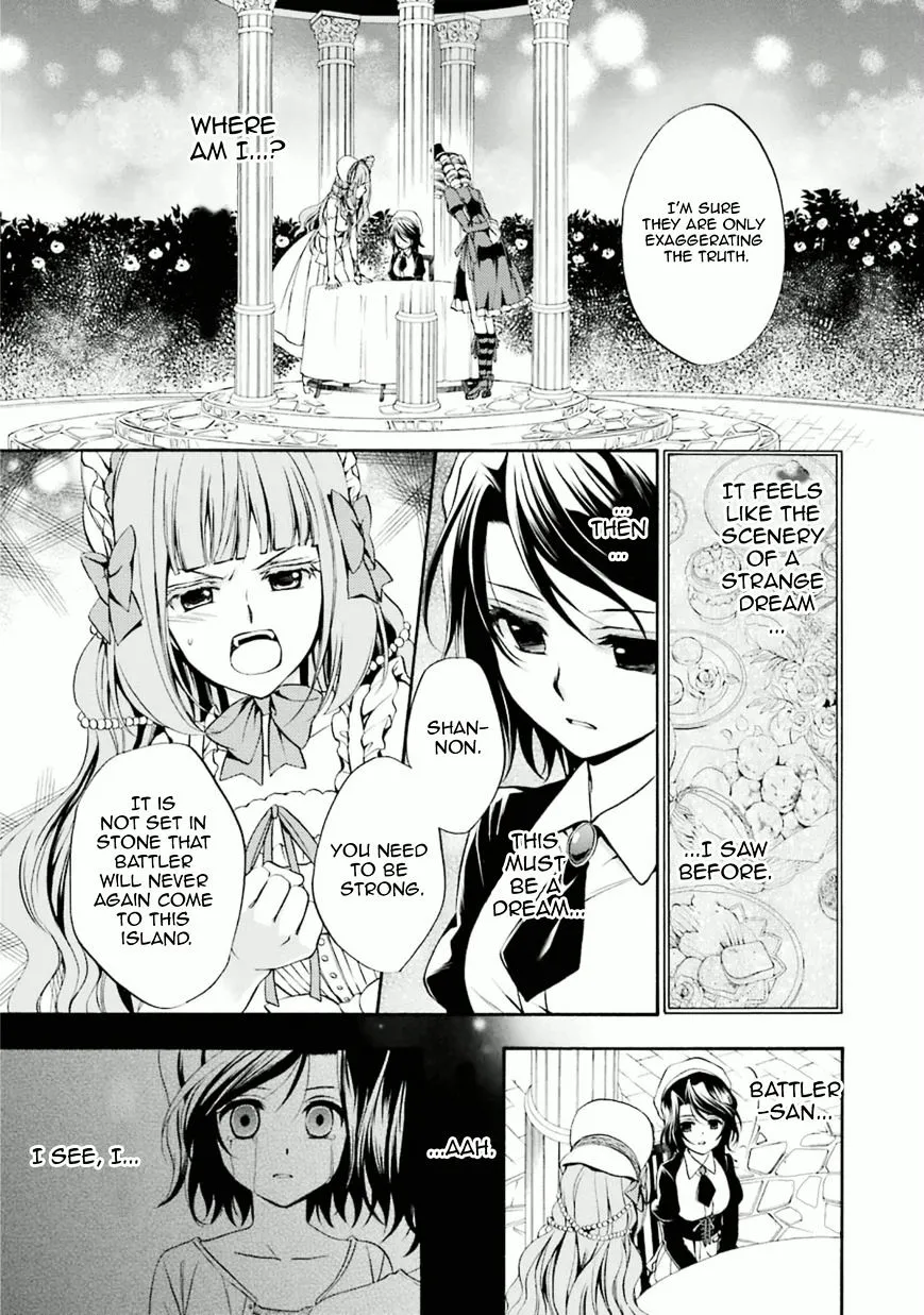 Umineko no Naku Koro ni Chiru Episode 7: Requiem of the Golden Witch Chapter 29 page 6 - 