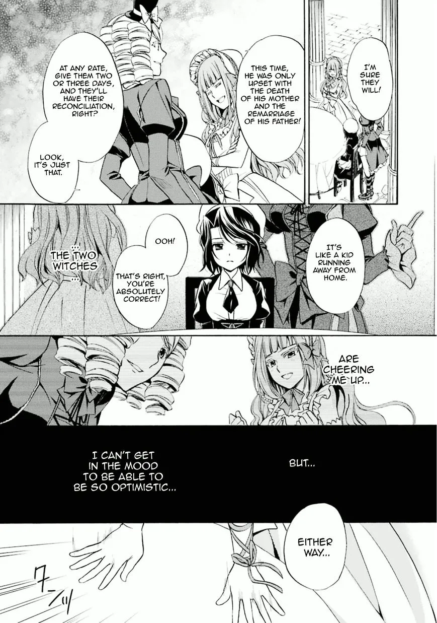Umineko no Naku Koro ni Chiru Episode 7: Requiem of the Golden Witch Chapter 29 page 8 - 