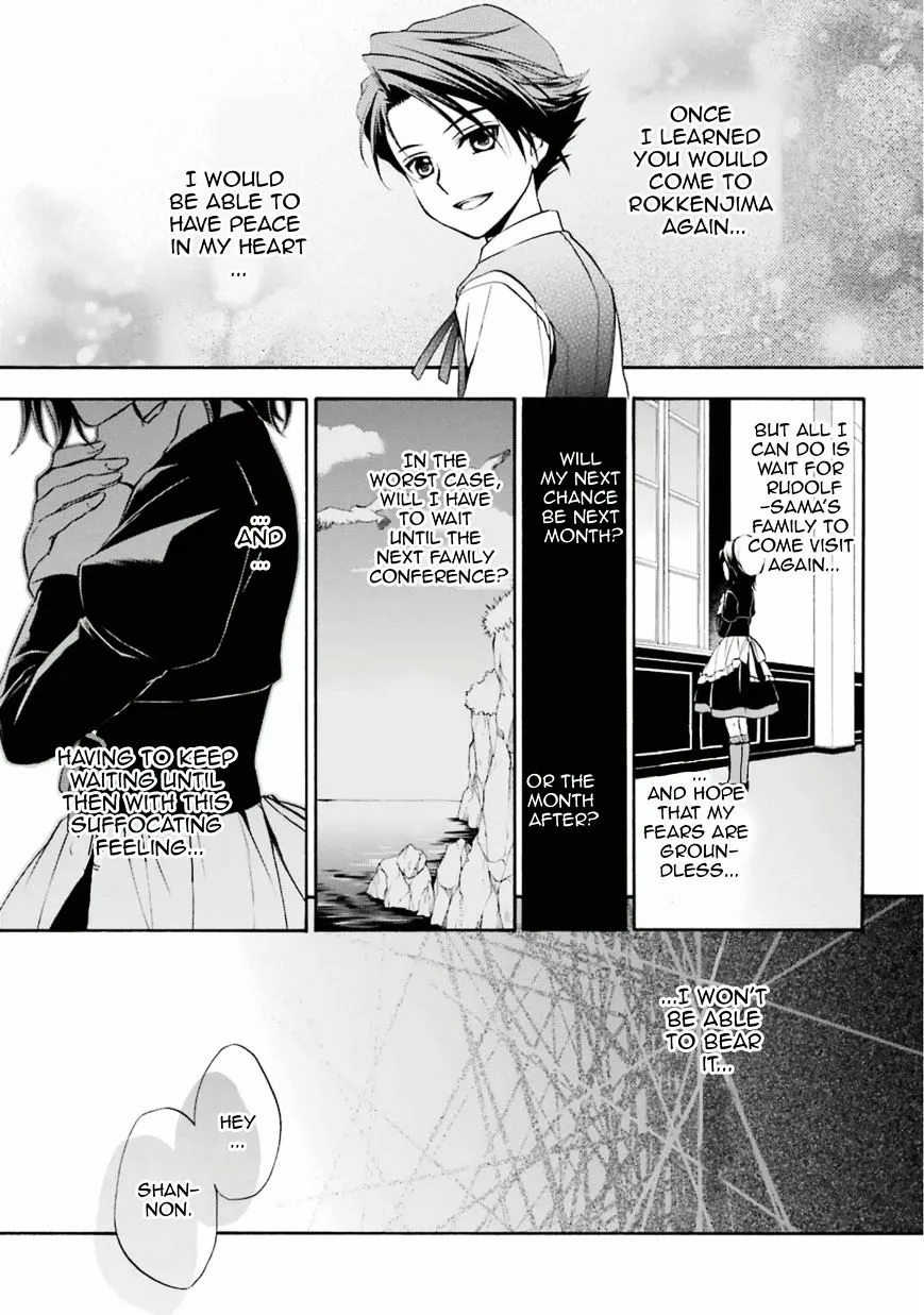 Umineko no Naku Koro ni Chiru Episode 7: Requiem of the Golden Witch Chapter 29 page 10 - 
