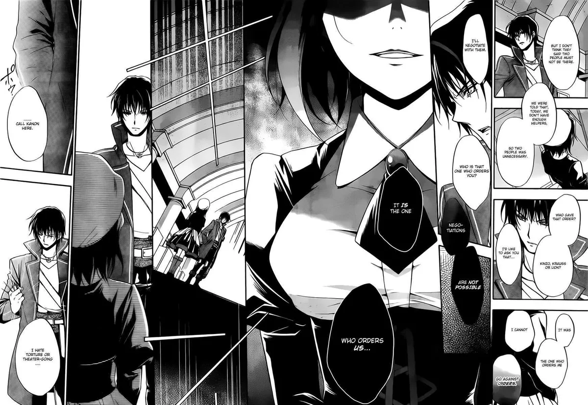 Umineko no Naku Koro ni Chiru Episode 7: Requiem of the Golden Witch Chapter 3 page 19 - 