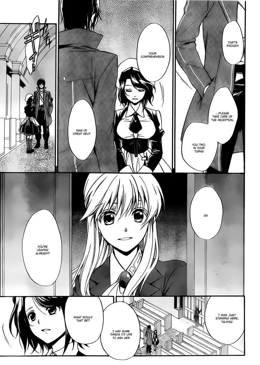Umineko no Naku Koro ni Chiru Episode 7: Requiem of the Golden Witch Chapter 3 page 24 - 