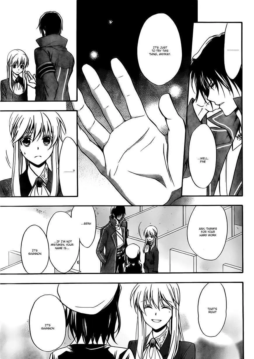 Umineko no Naku Koro ni Chiru Episode 7: Requiem of the Golden Witch Chapter 3 page 26 - 