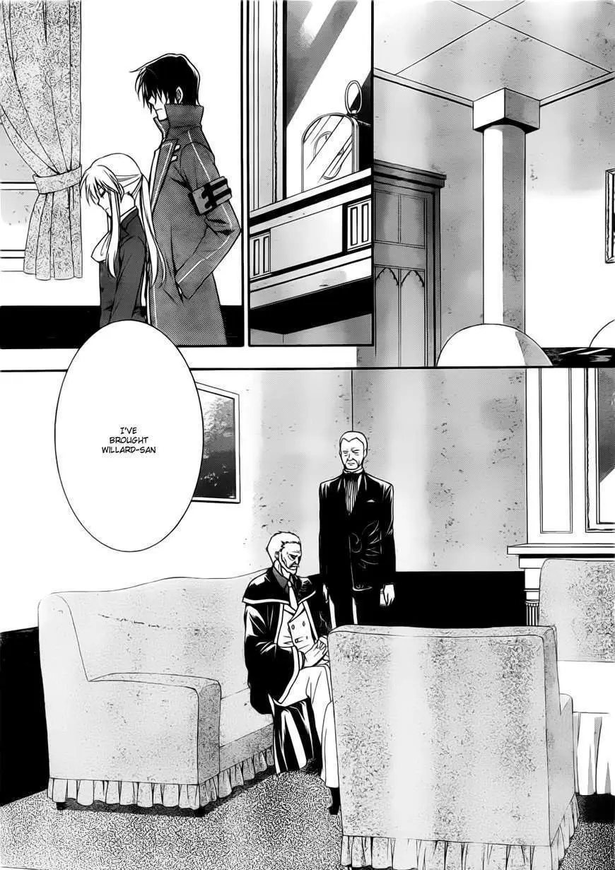 Umineko no Naku Koro ni Chiru Episode 7: Requiem of the Golden Witch Chapter 3 page 28 - 