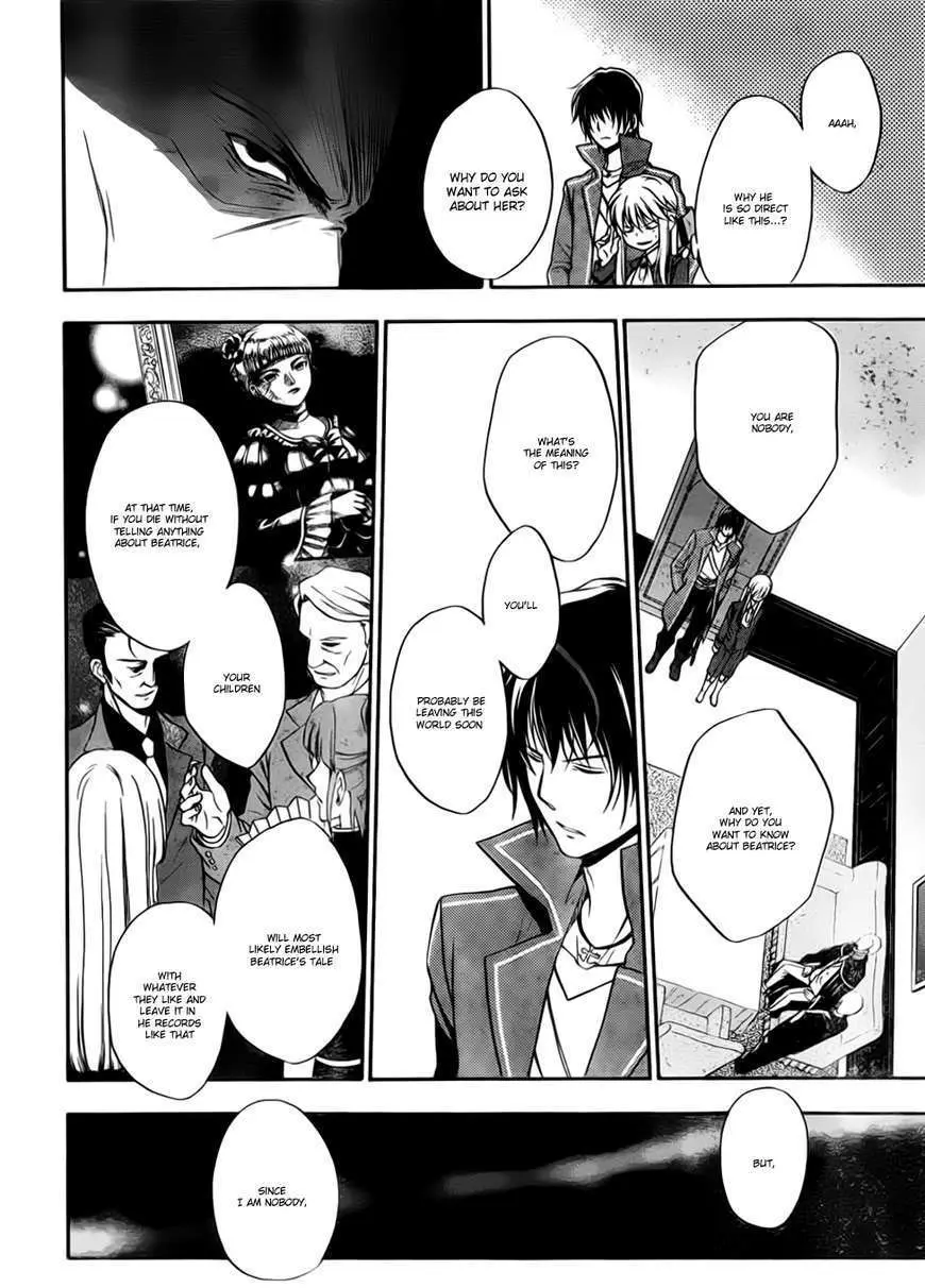 Umineko no Naku Koro ni Chiru Episode 7: Requiem of the Golden Witch Chapter 3 page 31 - 