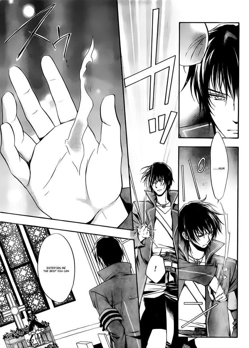 Umineko no Naku Koro ni Chiru Episode 7: Requiem of the Golden Witch Chapter 3 page 7 - 