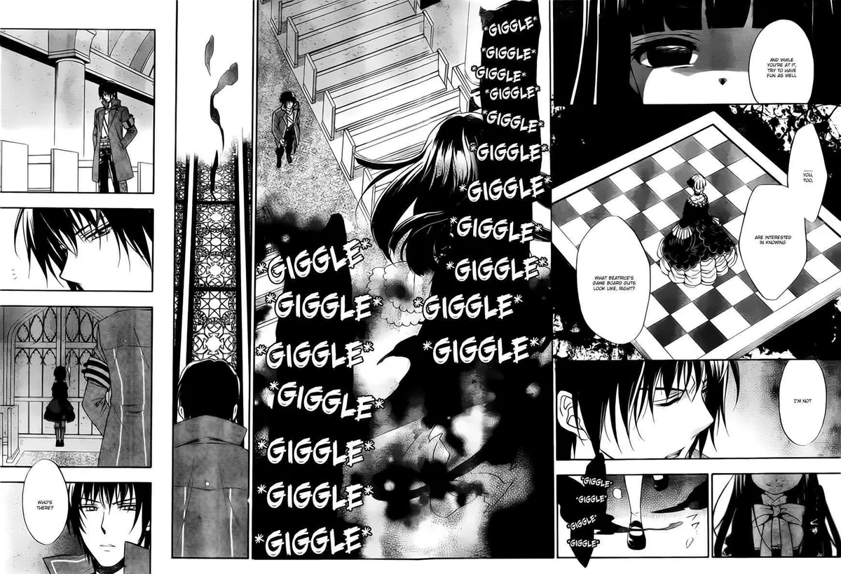 Umineko no Naku Koro ni Chiru Episode 7: Requiem of the Golden Witch Chapter 3 page 8 - 