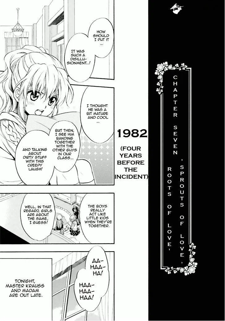 Umineko no Naku Koro ni Chiru Episode 7: Requiem of the Golden Witch Chapter 30 page 2 - 