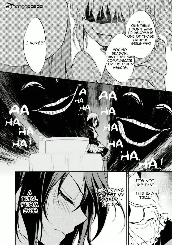 Umineko no Naku Koro ni Chiru Episode 7: Requiem of the Golden Witch Chapter 30 page 11 - 
