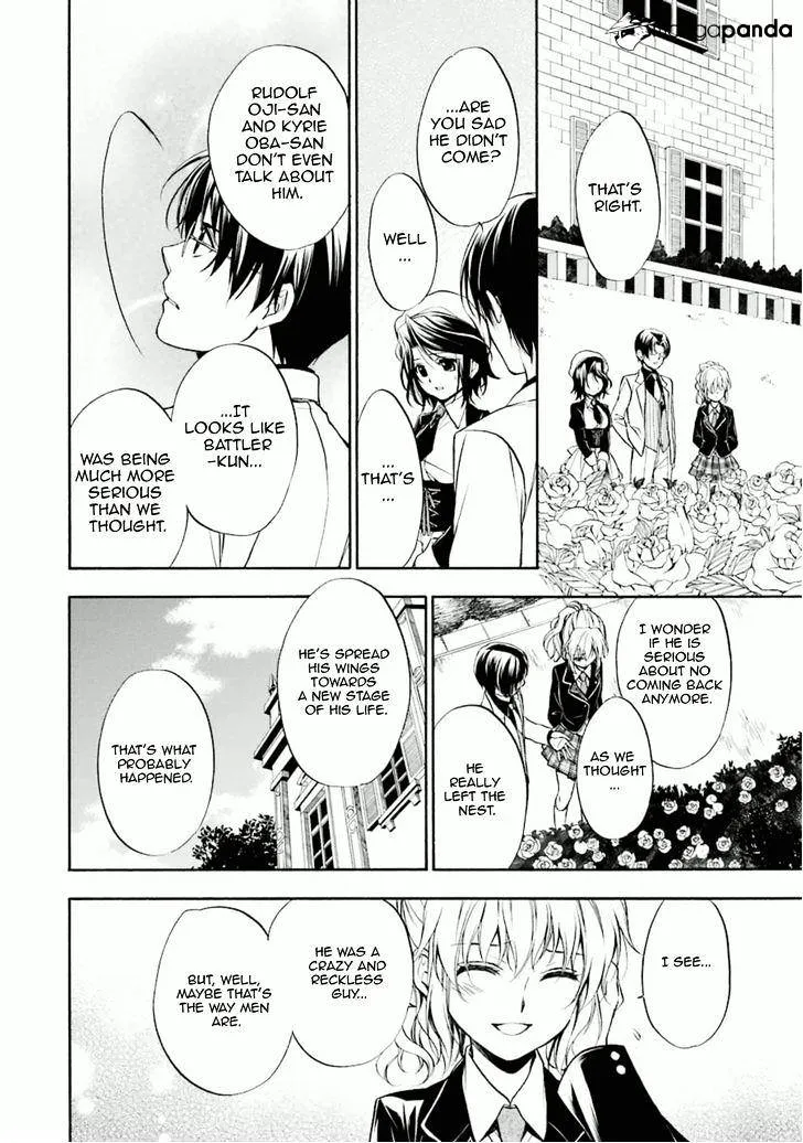Umineko no Naku Koro ni Chiru Episode 7: Requiem of the Golden Witch Chapter 30 page 16 - 
