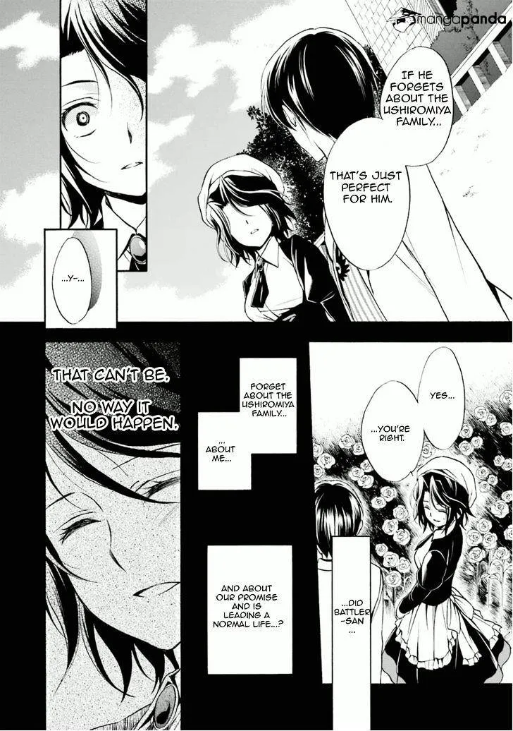 Umineko no Naku Koro ni Chiru Episode 7: Requiem of the Golden Witch Chapter 30 page 18 - 