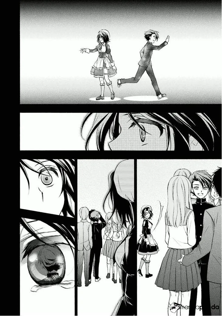 Umineko no Naku Koro ni Chiru Episode 7: Requiem of the Golden Witch Chapter 30 page 22 - 
