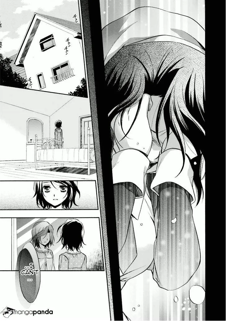 Umineko no Naku Koro ni Chiru Episode 7: Requiem of the Golden Witch Chapter 30 page 23 - 