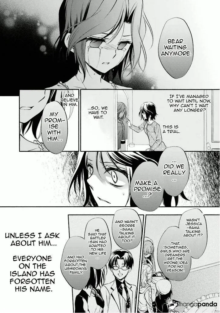 Umineko no Naku Koro ni Chiru Episode 7: Requiem of the Golden Witch Chapter 30 page 24 - 