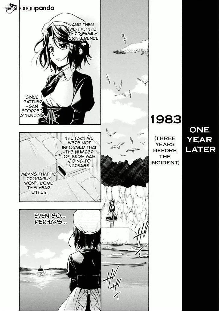 Umineko no Naku Koro ni Chiru Episode 7: Requiem of the Golden Witch Chapter 30 page 29 - 