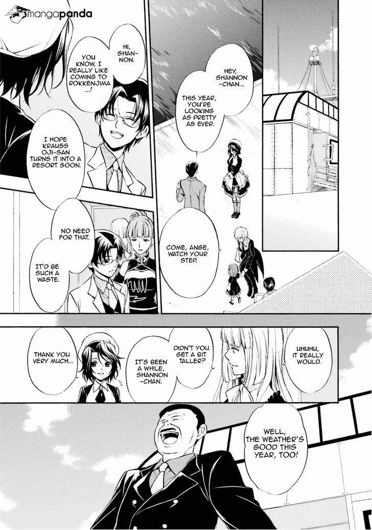 Umineko no Naku Koro ni Chiru Episode 7: Requiem of the Golden Witch Chapter 30 page 30 - 