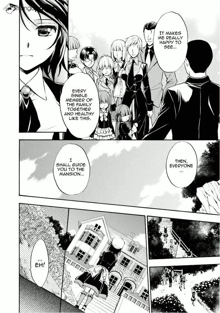 Umineko no Naku Koro ni Chiru Episode 7: Requiem of the Golden Witch Chapter 30 page 31 - 