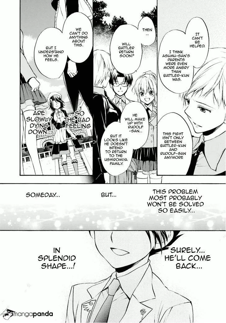 Umineko no Naku Koro ni Chiru Episode 7: Requiem of the Golden Witch Chapter 30 page 33 - 