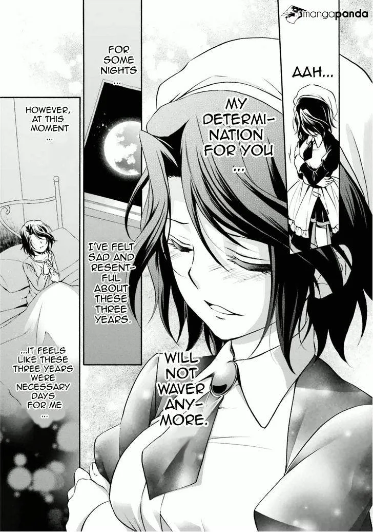 Umineko no Naku Koro ni Chiru Episode 7: Requiem of the Golden Witch Chapter 30 page 34 - 