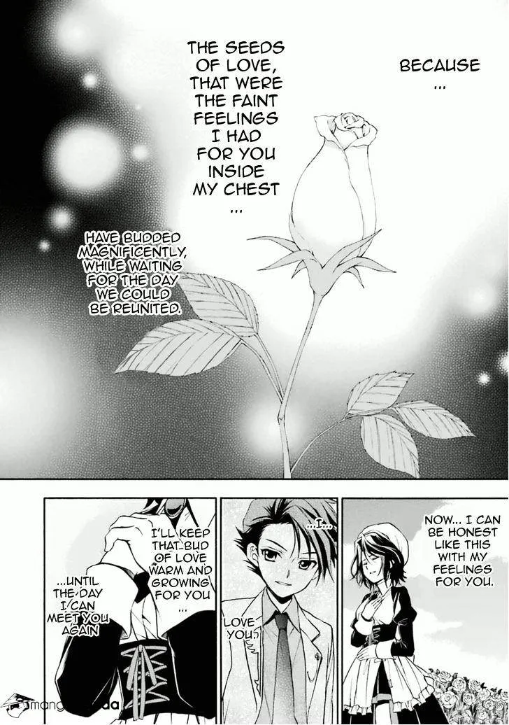 Umineko no Naku Koro ni Chiru Episode 7: Requiem of the Golden Witch Chapter 30 page 35 - 