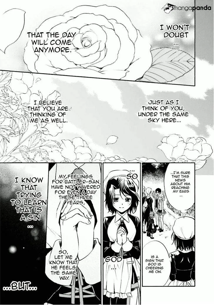Umineko no Naku Koro ni Chiru Episode 7: Requiem of the Golden Witch Chapter 30 page 36 - 