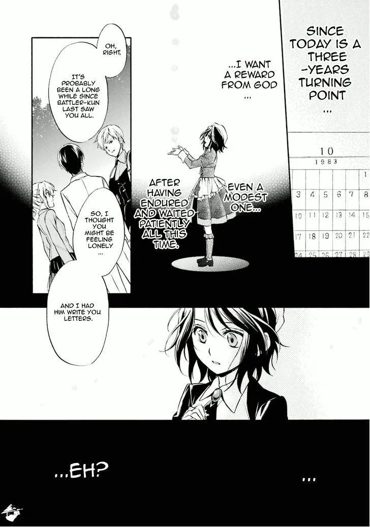 Umineko no Naku Koro ni Chiru Episode 7: Requiem of the Golden Witch Chapter 30 page 37 - 