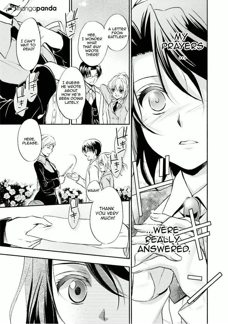 Umineko no Naku Koro ni Chiru Episode 7: Requiem of the Golden Witch Chapter 30 page 38 - 
