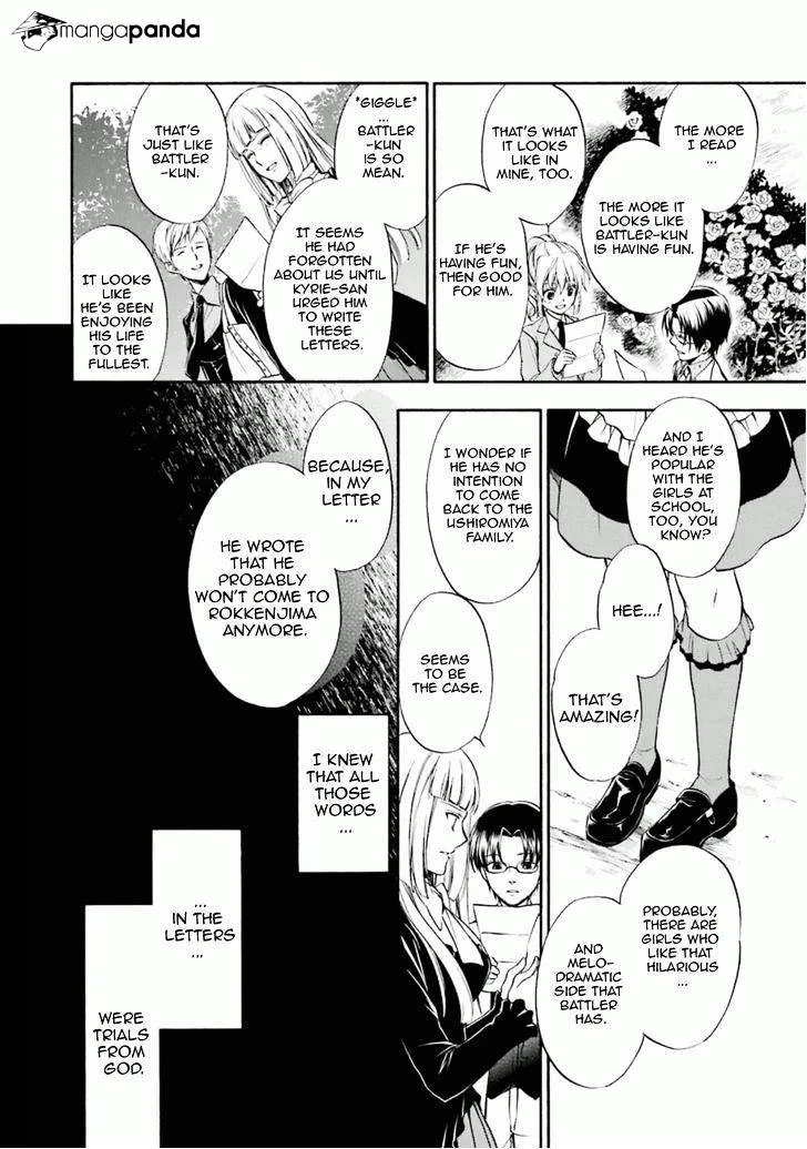 Umineko no Naku Koro ni Chiru Episode 7: Requiem of the Golden Witch Chapter 30 page 40 - 