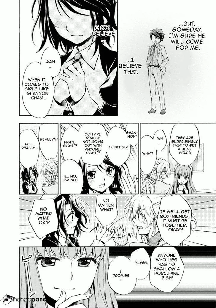 Umineko no Naku Koro ni Chiru Episode 7: Requiem of the Golden Witch Chapter 30 page 5 - 
