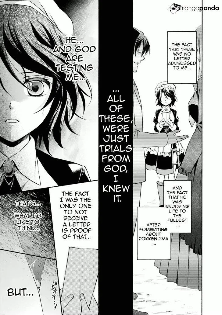 Umineko no Naku Koro ni Chiru Episode 7: Requiem of the Golden Witch Chapter 30 page 41 - 