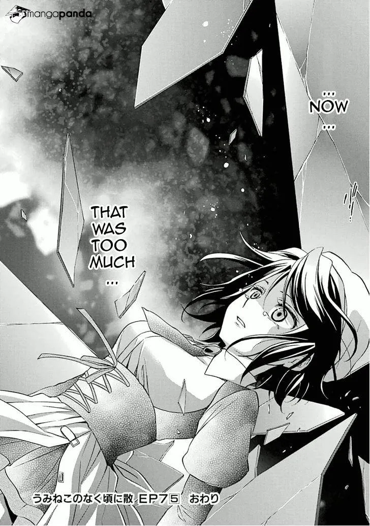 Umineko no Naku Koro ni Chiru Episode 7: Requiem of the Golden Witch Chapter 30 page 42 - 