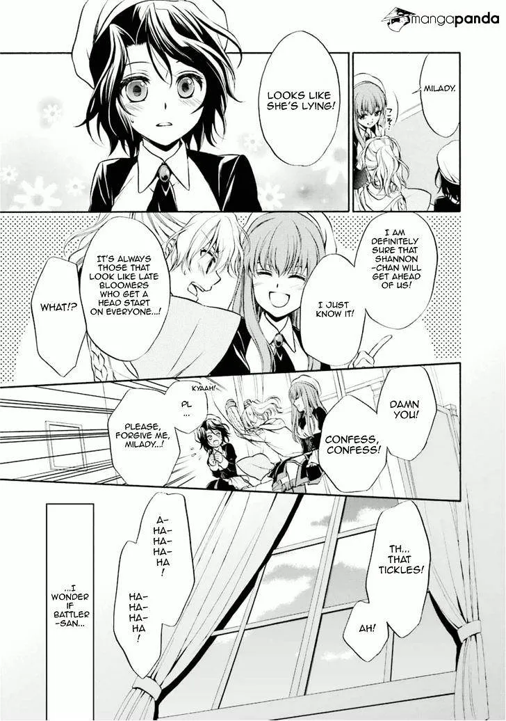 Umineko no Naku Koro ni Chiru Episode 7: Requiem of the Golden Witch Chapter 30 page 6 - 