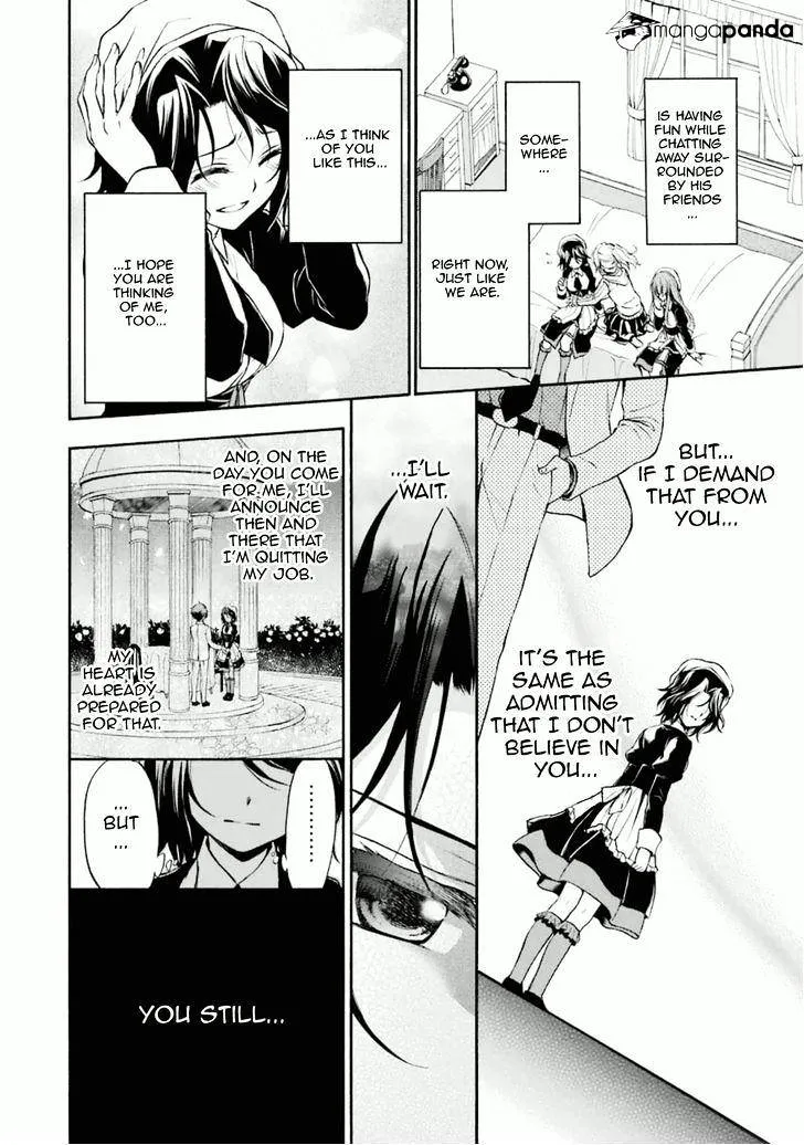 Umineko no Naku Koro ni Chiru Episode 7: Requiem of the Golden Witch Chapter 30 page 7 - 