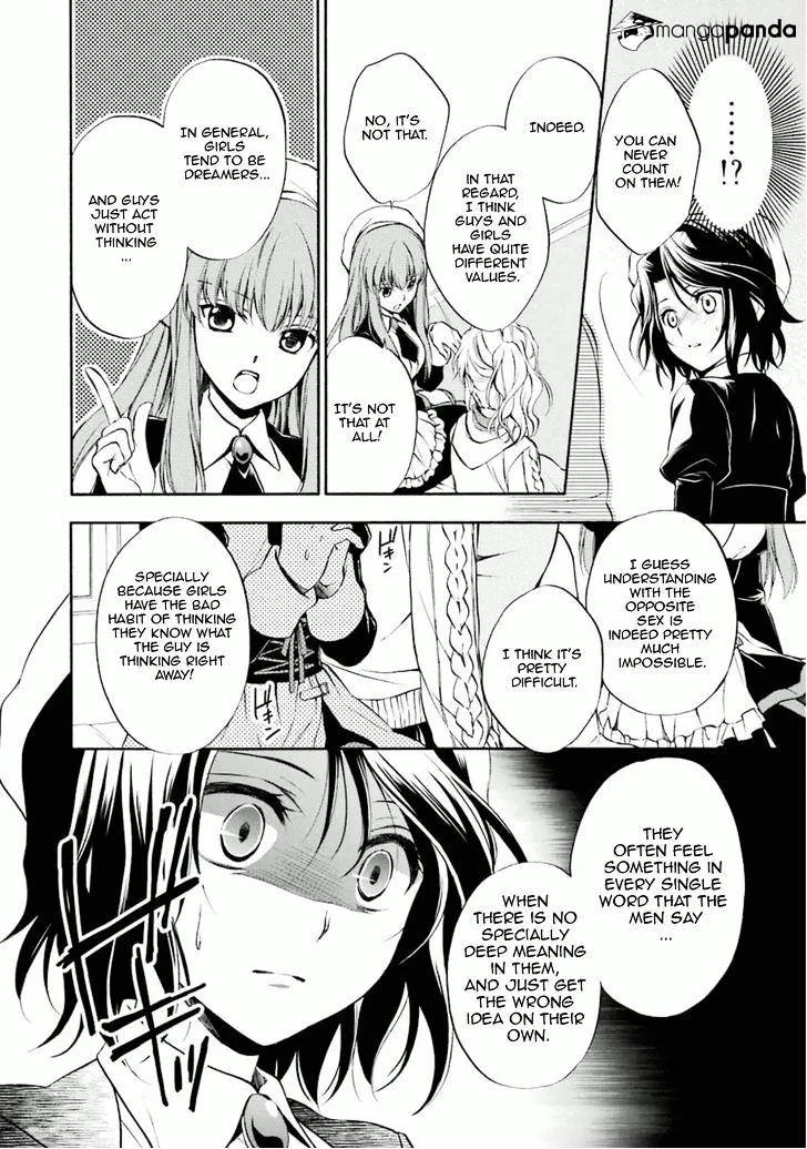 Umineko no Naku Koro ni Chiru Episode 7: Requiem of the Golden Witch Chapter 30 page 9 - 