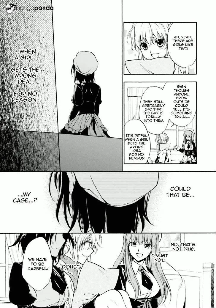 Umineko no Naku Koro ni Chiru Episode 7: Requiem of the Golden Witch Chapter 30 page 10 - 