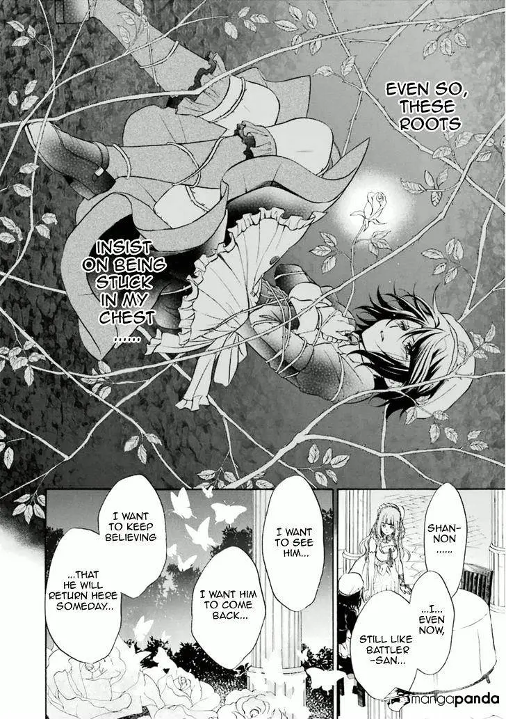 Umineko no Naku Koro ni Chiru Episode 7: Requiem of the Golden Witch Chapter 31 page 12 - 