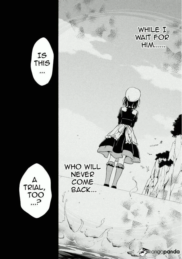 Umineko no Naku Koro ni Chiru Episode 7: Requiem of the Golden Witch Chapter 31 page 14 - 