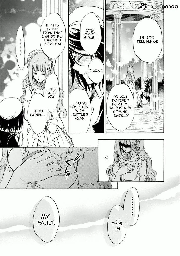 Umineko no Naku Koro ni Chiru Episode 7: Requiem of the Golden Witch Chapter 31 page 15 - 