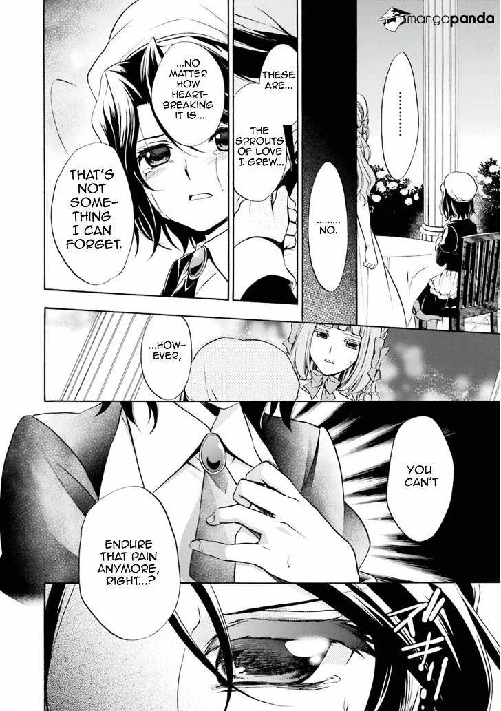 Umineko no Naku Koro ni Chiru Episode 7: Requiem of the Golden Witch Chapter 31 page 17 - 